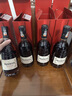 軒尼詩(shī)（Hennessy）VSOP 干邑白蘭地法國進(jìn)口洋酒700ml 煥新上市禮盒 曬單實(shí)拍圖