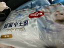 好奇（Huggies）好奇金裝拉拉褲XXL42片*2(15kg以上)尿不濕【速干不易紅】 曬單實(shí)拍圖