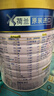 美素佳兒（Friso）源悅兒童配方奶粉（調制乳粉）4段罐裝800g 致力于眼腦發(fā)育 曬單實(shí)拍圖