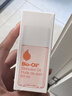 Bioil百洛油孕婦用產(chǎn)后淡化修復去妊娠紋肥胖紋面部身體保濕滋潤護膚油 百洛油60ml*1瓶-開(kāi)蓋保質(zhì)期3年 曬單實(shí)拍圖