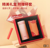 膳魔師（THERMOS）保溫杯女士口紅杯學(xué)生水杯不銹鋼杯子禮盒裝團購生日禮物TCNO 【蜜桃烏龍】附杯套 260ml 熱賣(mài)推薦 曬單實(shí)拍圖