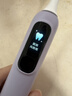 米家小米聲波掃振電動(dòng)牙刷Pro 彩屏數顯提醒180天續航智能分面掃振生日送男友女友禮物 曬單實(shí)拍圖
