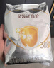 伊利奶粉金領(lǐng)冠3段育護非960g/400g/1200g幼兒配方奶粉盒裝 3段1200g*6提 曬單實(shí)拍圖
