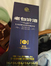 汾酒 老白汾酒  清香型白酒 婚事宴請 53度 475mL 1瓶 老白汾封壇15 單瓶裝 曬單實(shí)拍圖