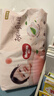好奇（Huggies）鉑金裝小桃褲成長(cháng)褲L120片(9-14kg)大號尿不濕拉拉褲【透爽散熱】 曬單實(shí)拍圖