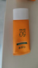 無(wú)限極倍護防曬乳 心維雅倍護防曬乳SPF50+PA+++ 50g/支 倍護防曬乳產(chǎn)品 曬單實(shí)拍圖