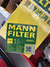 曼牌濾清器（MANNFILTER）機油濾清器機油濾芯HU6013Z高爾夫7探岳途岳CC蔚攬速派奧迪A3A6Q3 曬單實(shí)拍圖