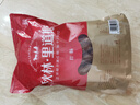 秋林里道斯中華老字號 哈爾濱紅腸1.1kg/袋 量販裝 東北特產(chǎn) 休閑零食 曬單實(shí)拍圖