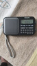 飛利浦（PHILIPS）TAR6109全波段收音機 短波收音機 藍牙插卡老人學(xué)生英語(yǔ)聽(tīng)力考試便攜多功能半導體音箱 曬單實(shí)拍圖