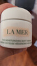 海藍之謎（LA MER）奇跡云絨霜60ml修護緊致面霜護膚品套裝化妝品禮盒生日禮物送女友 曬單實(shí)拍圖