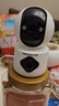 紐曼無(wú)線(xiàn)家用智能AI攝像頭1200萬(wàn)高清監控器360度無(wú)死角帶夜視全景語(yǔ)音手機遠程對話(huà)講室內外家庭云臺 曬單實(shí)拍圖