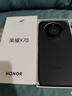 榮耀X70 煥新版 12+512 幻夜黑 十面抗摔 80W無(wú)線(xiàn)超級快充 IP69防水 榮耀綠洲護眼屏 AI手機 國家補貼 曬單實(shí)拍圖