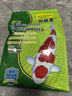 彩錦王(KOIKING)魚(yú)食錦鯉育成魚(yú)糧錦鯉專(zhuān)用魚(yú)飼料1kg(3.5mm) 曬單實(shí)拍圖