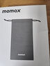 摩米士（MOMAX）7mm超薄自帶線(xiàn)充電寶便攜可上飛機可磁力吸附移動(dòng)電源適用蘋(píng)果iPhone17proamx/Air華為小米手機 曬單實(shí)拍圖