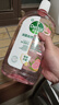 滴露（Dettol）衣物消毒液自然香氛 洗衣除菌液 除螨除異味去汗臭48H留香 1000ml 曬單實(shí)拍圖