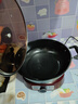 榜一鳴電炒鍋不粘鍋分體式凹面火鍋家用蒸煮煎炸燉涮新款定時(shí)插電多功能炒菜專(zhuān)用一鍋多用2100W大功率 鑄鐵款32cm帶一個(gè)籠 曬單實(shí)拍圖