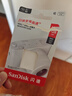 閃迪（SanDisk）128GB SD相機內存卡 C10 拍攝全高清視頻 微單/單反數碼相機存儲卡 堅固耐用 超高性?xún)r(jià)比 曬單實(shí)拍圖