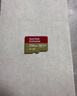 閃迪（SanDisk）256GB TF(MicroSD)內存卡 4K極速金卡A2 V30 U3行車(chē)記錄儀 運動(dòng)相機無(wú)人機 監控存儲卡 讀190MB/s 曬單實(shí)拍圖