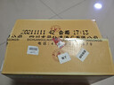 潭酒 6年陳 醬香型白酒 大曲坤沙純糧食高粱酒口糧酒禮盒 53度 500mL 1瓶 （2021年） 曬單實(shí)拍圖
