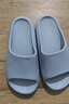 樸西男士四季抗菌室內浴室洗澡防滑居家情侶涼拖女 灰色 40-41 曬單實(shí)拍圖