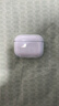 圖拉斯正版【銷(xiāo)量第一|超冰透抗黃】 適用Airpods pro3保護套airpods4透明硅膠防摔軟殼男女三代四代二代 AirPods Pro 3 【裸機美感 超薄透亮】無(wú)線(xiàn)充電丨贈送掛繩 曬單實(shí)拍圖