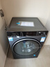海爾洗衣機云溪4.0新品BE37E直驅活水精華洗藍盾除菌超薄滾筒洗衣機全自動(dòng)10公斤洗烘一體以舊換新補貼 晶彩屏+直驅活水精華洗+藍盾雙除菌1.15高凈 滾筒 曬單實(shí)拍圖