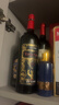 奧蘭金典珍藏干紅葡萄酒750ml單支西班牙進(jìn)口紅酒（V5） 曬單實(shí)拍圖
