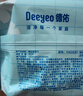 德佑濕廁紙家庭裝80抽*6包 濕廁衛生紙廁紙潔廁濕紙巾 可搭配卷紙使用 曬單實(shí)拍圖