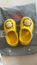 牧童兒童拖鞋夏男寶寶洞洞鞋軟底女童卡通洗澡嬰幼兒家居鞋奶獅黃160 曬單實(shí)拍圖