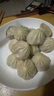 1號會(huì )員店（One's Member） 鮮肉小籠包 杭州特色早餐點(diǎn)心 720g 曬單實(shí)拍圖
