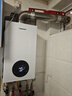長(cháng)虹燃氣壁掛爐天然氣地暖熱水兩用洗浴采暖氣片供暖鍋爐雙變頻恒溫家用燃氣熱水器L1PB20-C2A 曬單實(shí)拍圖
