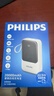 飛利浦PHILIPS【3C認證上飛機】充電寶22.5W20000mAh自帶4線(xiàn)超移動(dòng)電源適配蘋(píng)果17華為小米戶(hù)外儲能電源 曬單實(shí)拍圖
