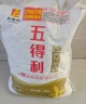五得利面粉八星雪花麥芯小麥粉10斤  中筋多用途饅頭餅面條 曬單實(shí)拍圖