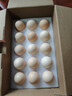 可生食富硒雞蛋新鮮谷物蛋無(wú)抗無(wú)沙門(mén)氏菌高品質(zhì)早餐蛋單枚50g 【30枚】可生食無(wú)抗富硒鮮雞蛋 曬單實(shí)拍圖