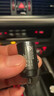飛利浦（PHILIPS）車(chē)載充電器PD超級快充汽車(chē)點(diǎn)煙器一拖二隱形車(chē)充適用安卓蘋(píng)果手機 標準款PD27W 曬單實(shí)拍圖