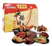 三鳳橋如意八禮2070g真空熟食禮盒大禮包無(wú)錫特產(chǎn)伴手禮中華老字號含8盒 曬單實(shí)拍圖