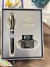 派克（PARKER）鋼筆IM墨水筆套裝禮盒送禮男女士老師練字辦公 x 派克新款麗雅黑金 簡(jiǎn)易小禮盒送筆套 曬單實(shí)拍圖