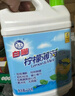 白貓 檸檬薄荷洗潔精2kg*8瓶（整箱裝） A類(lèi)食品用祛油除腥 熱門(mén)商品 曬單實(shí)拍圖