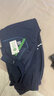 左西童裝男童褲子春兒童反光條衛褲2026新款中大童運動(dòng)褲 藏青色 170 曬單實(shí)拍圖
