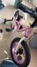 優(yōu)貝（RoyalBaby）兒童自行車(chē)男女鎂合金單車(chē) 月亮系列3-5歲 宇航員14寸 粉色 曬單實(shí)拍圖
