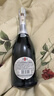 馬天尼（Martini）意大利進(jìn)口 Asti阿斯蒂甜型起泡酒750ml 送禮 曬單實(shí)拍圖