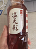 曉田濕無(wú)影 赤小豆薏米茯苓水465ml*15瓶0糖0代糖0防腐劑0咖啡因 曬單實(shí)拍圖