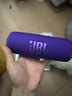 JBL FLIP7 音樂(lè )萬(wàn)花筒七代 藍牙音箱 戶(hù)外音響 AI音效增強 賽道揚聲器 iphone17pro適用 羅蘭紫 曬單實(shí)拍圖