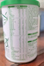 伊利金領(lǐng)冠塞納牧【首款HMO】有機A2β-酪蛋白奶粉3段130g(12-36個(gè)月) 曬單實(shí)拍圖