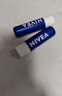 妮維雅（NIVEA）天然型潤唇膏雙支裝4.8g*2男女適用滋潤保濕打底禮物送女生 曬單實(shí)拍圖