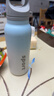 京東京造 保溫杯 大容量杯子男女學(xué)生戶(hù)外運動(dòng)水杯316L內膽薄霧藍600ml 曬單實(shí)拍圖