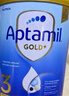 愛(ài)他美（Aptamil）澳洲金裝版900g 含DHA嬰幼兒配方牛奶粉 新西蘭原裝進(jìn)口 3段 【1歲以上】效期27年9-28年2月 1罐裝【咨詢(xún)領(lǐng)券 更劃算】 曬單實(shí)拍圖