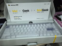 MelGeek蜜氪 MADE68PRO+磁軸鍵盤(pán)小蜜蜂68ULTRA萬(wàn)磁王TTC軸電競游戲無(wú)畏契約客制化機械鍵盤(pán) MADE68PRO+紫光-紫心軸 曬單實(shí)拍圖
