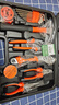 綠林（GREENER）家用工具箱套裝 五金手動(dòng)家庭電工木工電訊維修工具套裝 全能套裝 曬單實(shí)拍圖