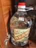 卓譽(yù)珍品高粱酒60度泡酒專(zhuān)用酒清香型白酒純糧食酒桶裝白酒桶裝5L自飲 曬單實(shí)拍圖